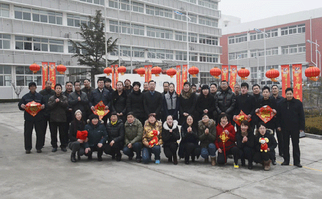 恒鑫化工攜全體員工祝大家新春快樂，萬事如意！